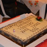 ΚΟΠΗ ΠΙΤΑΣ 2016