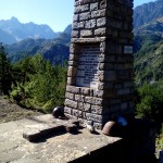 ΕΚΔΗΛΩΣΗ ΠΑΥΛΟΥ ΠΑΥΛΙΔΗ