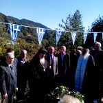 ΕΚΔΗΛΩΣΗ ΠΑΥΛΟΥ ΠΑΥΛΙΔΗ