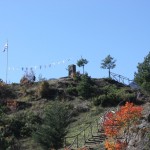 ΕΚΔΗΛΩΣΗ ΠΑΥΛΟΥ ΠΑΥΛΙΔΗ