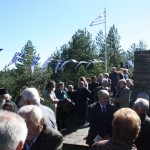 ΕΚΔΗΛΩΣΗ ΠΑΥΛΟΥ ΠΑΥΛΙΔΗ