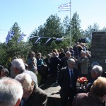 ΕΚΔΗΛΩΣΗ ΠΑΥΛΟΥ ΠΑΥΛΙΔΗ