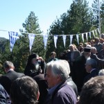 ΕΚΔΗΛΩΣΗ ΠΑΥΛΟΥ ΠΑΥΛΙΔΗ