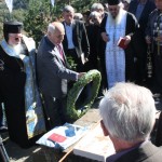 ΕΚΔΗΛΩΣΗ ΠΑΥΛΟΥ ΠΑΥΛΙΔΗ