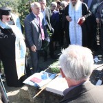 ΕΚΔΗΛΩΣΗ ΠΑΥΛΟΥ ΠΑΥΛΙΔΗ