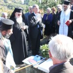 ΕΚΔΗΛΩΣΗ ΠΑΥΛΟΥ ΠΑΥΛΙΔΗ