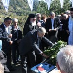 ΕΚΔΗΛΩΣΗ ΠΑΥΛΟΥ ΠΑΥΛΙΔΗ