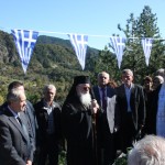 ΕΚΔΗΛΩΣΗ ΠΑΥΛΟΥ ΠΑΥΛΙΔΗ