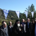 ΕΚΔΗΛΩΣΗ ΠΑΥΛΟΥ ΠΑΥΛΙΔΗ