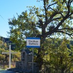 ΜΕΣΑ ΣΤΟ ΧΩΡΙΟ